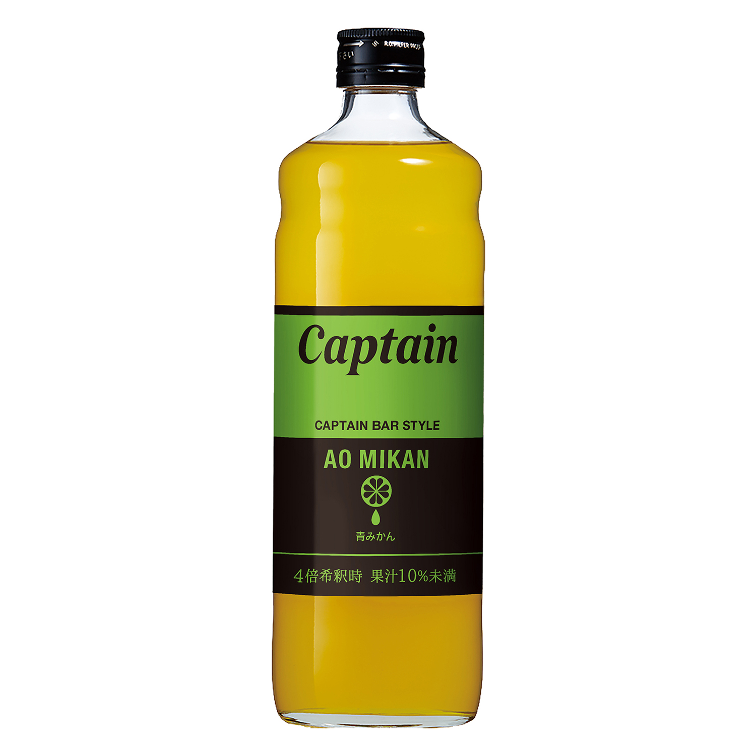 キャプテン・青みかん 600ml ×12本