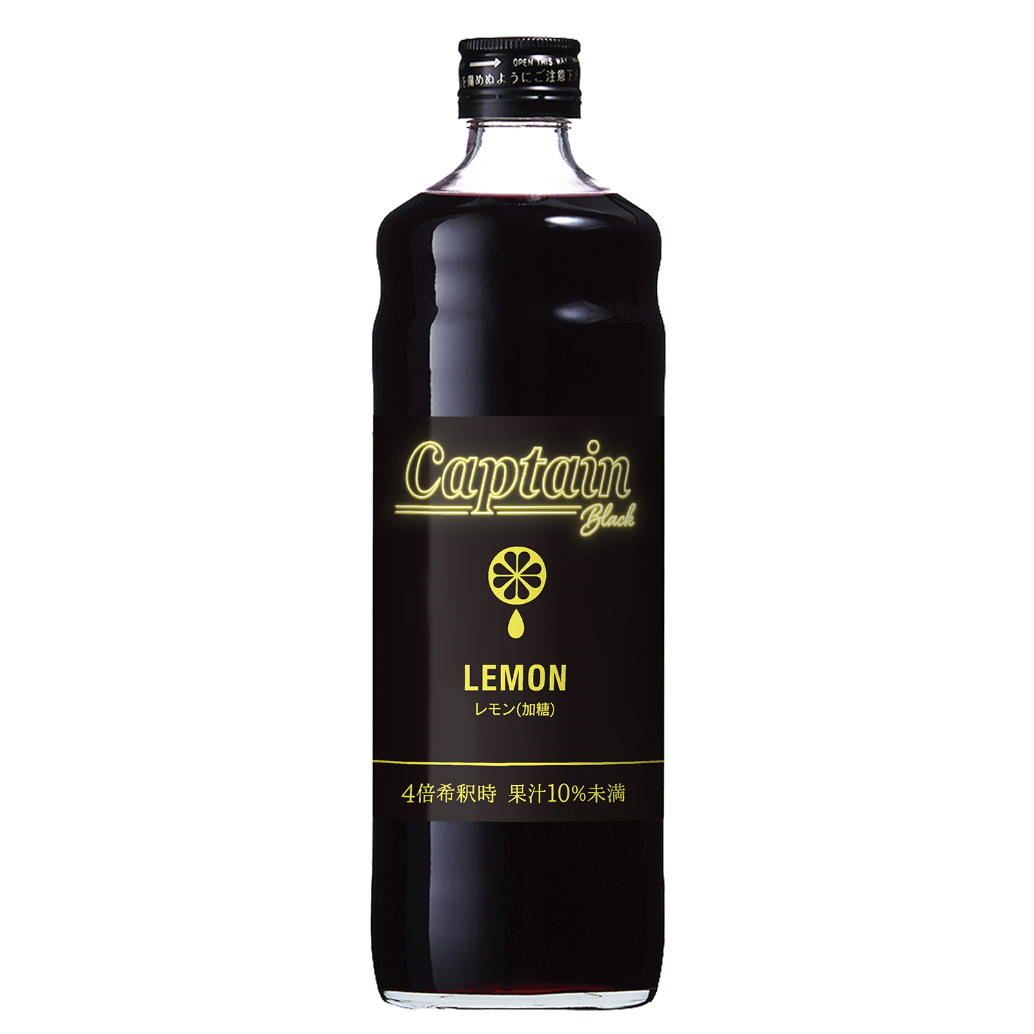 キャプテン・ブラック レモン(加糖) 600ml ×12本