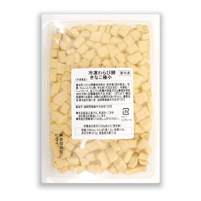 タヌマ・冷凍わらび餅・きなこ 極小 500g
