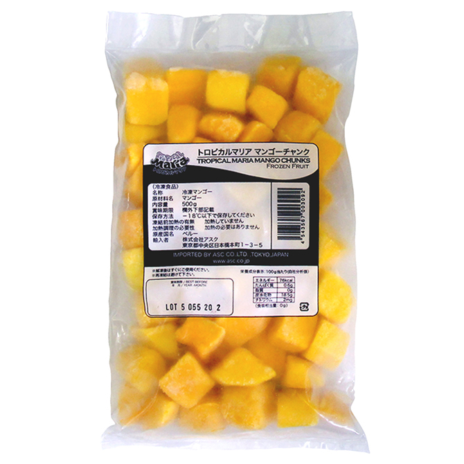 トロピカルマリア・冷凍マンゴー チャンク 500g