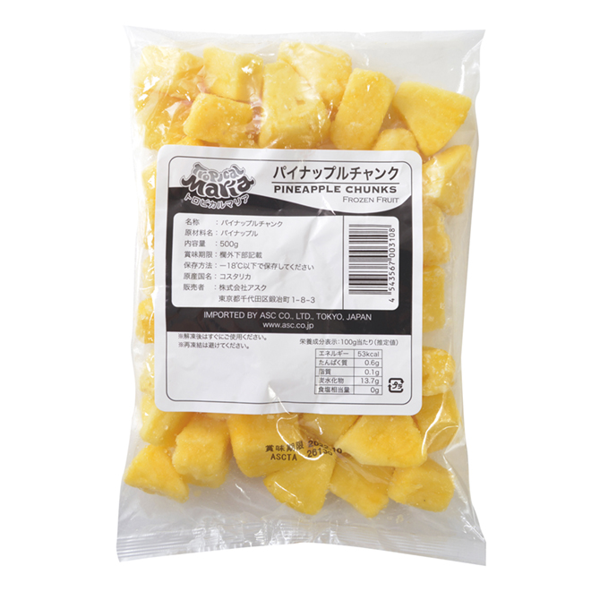 トロピカルマリア・冷凍パイナップル チャンク 500g
