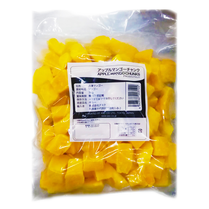 ASC・冷凍アップルマンゴー チャンク 1kg ×10袋