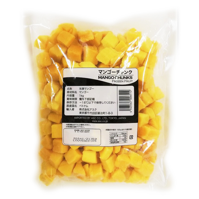 ASC・冷凍マンゴー(ベトナム産) チャンク 1kg ×10袋