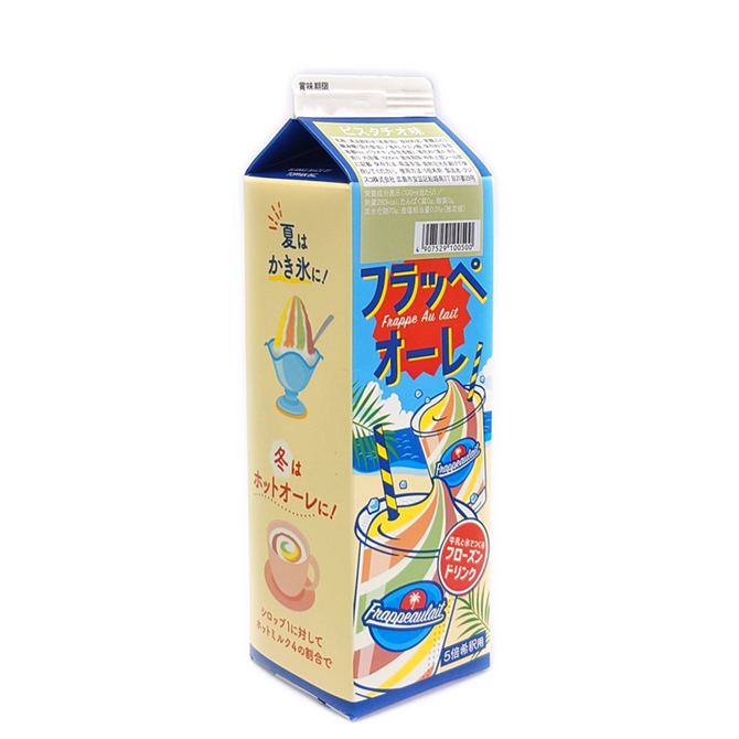 フジスコ・フラッペオーレ ピスタチオ味 1,000ml ×8本