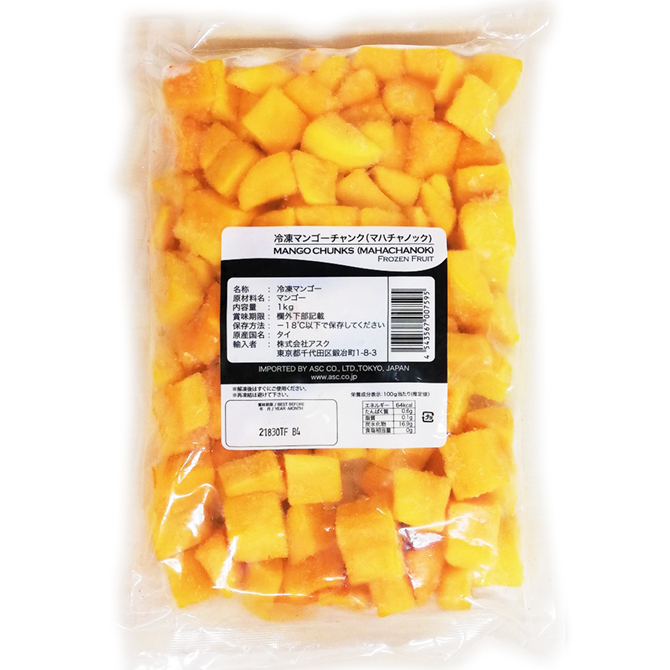 ASC・冷凍マンゴー(マハチャノック) チャンク 1kg ×10袋