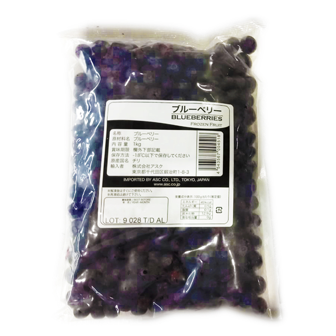 ASC・冷凍ブルーベリー 1kg ×12袋