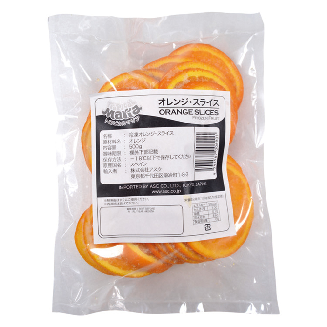 トロピカルマリア・冷凍オレンジ スライス 500g ×20袋