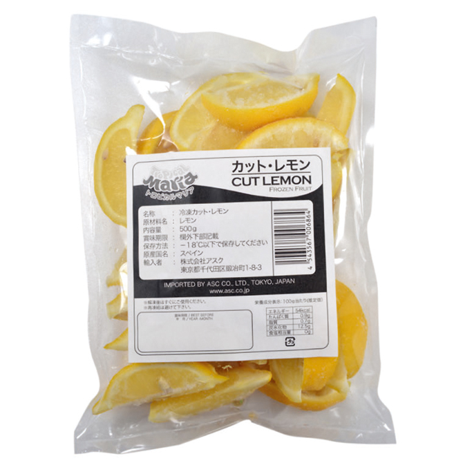 トロピカルマリア・冷凍レモン カット 500g ×20袋