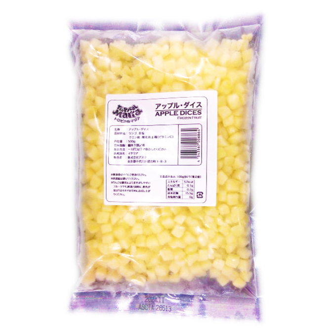 トロピカルマリア・冷凍アップル ダイス 500g ×20袋