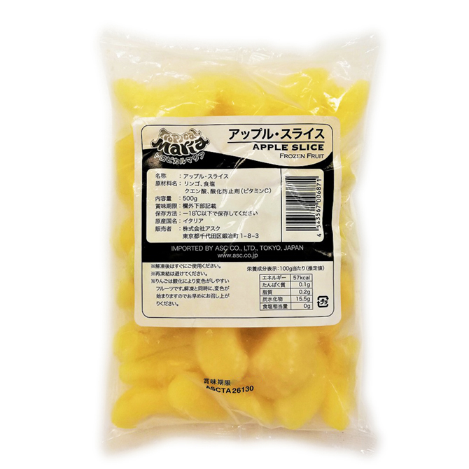 トロピカルマリア・冷凍アップル スライス 500g ×20袋