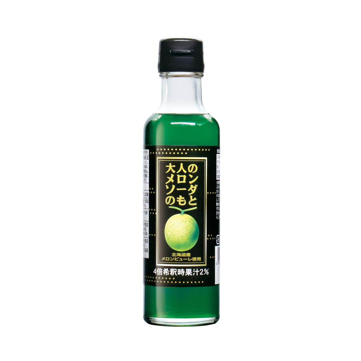 キャプテン・大人のメロンソーダのもと 200ml ×12本