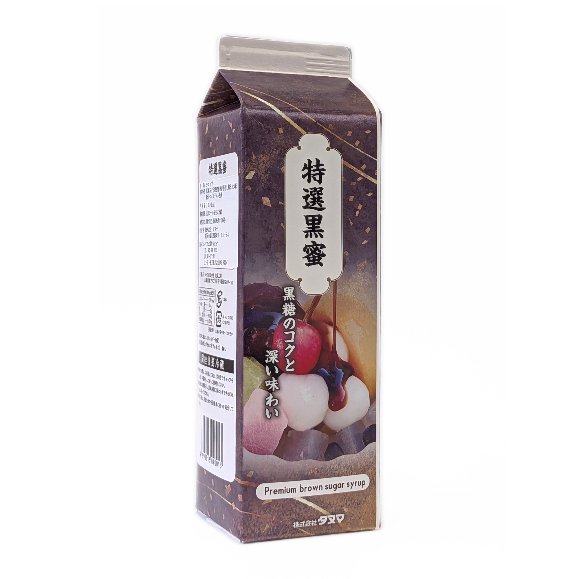 タヌマ・特選黒蜜 1L ×6本