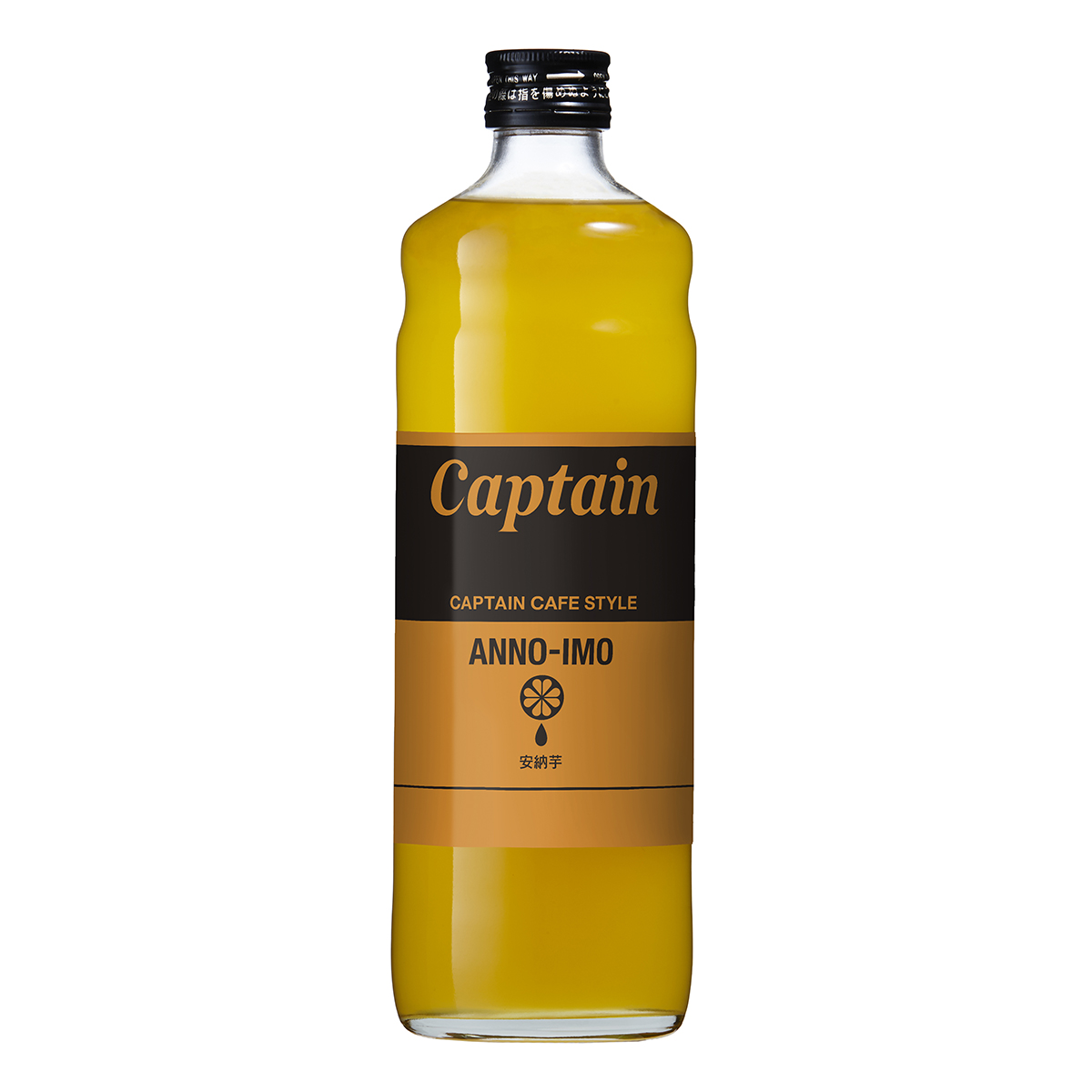 キャプテン・カフェスタイル 安納芋 600ml ×12本