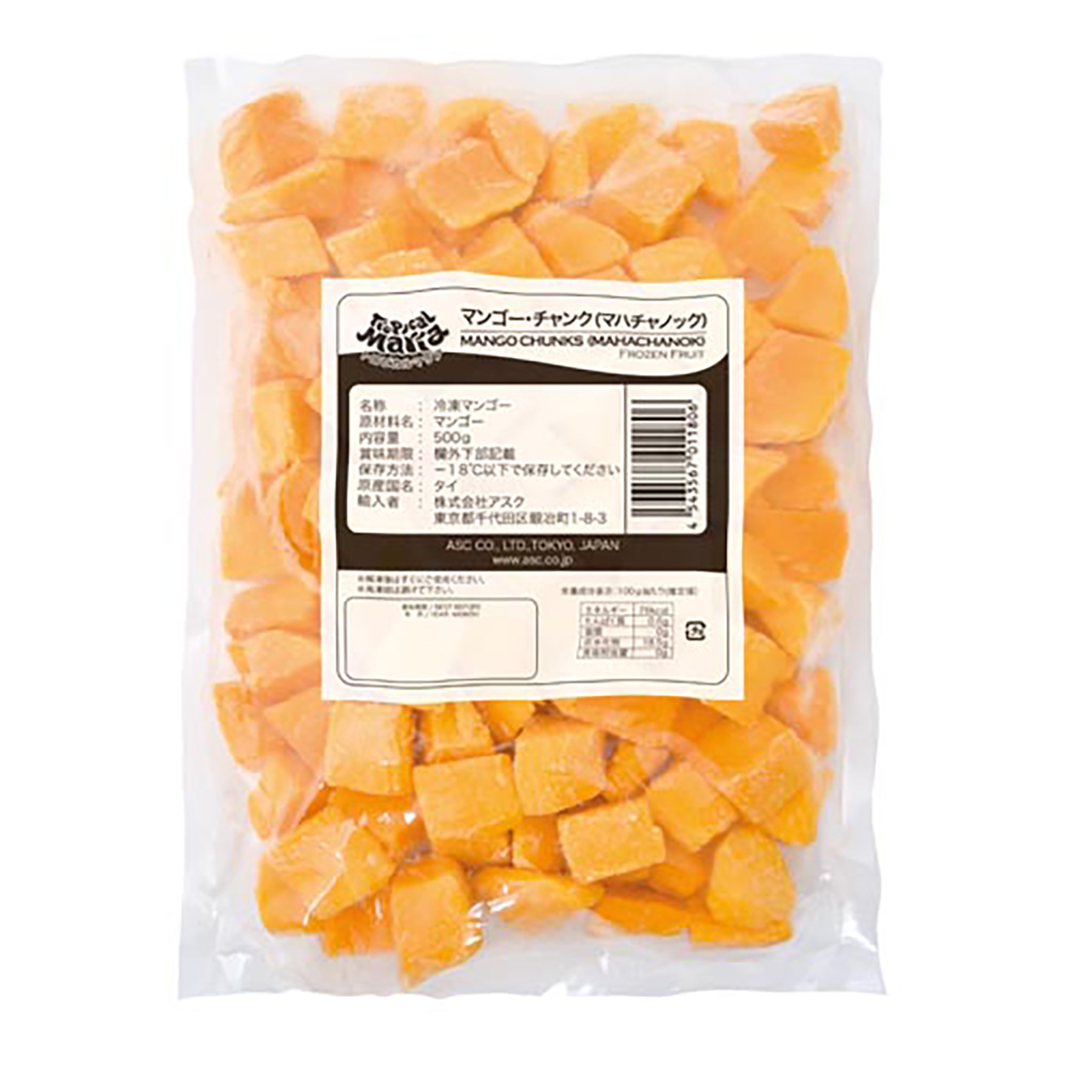 トロピカルマリア・マンゴー(マハチャノック) チャンク 500g ×20袋